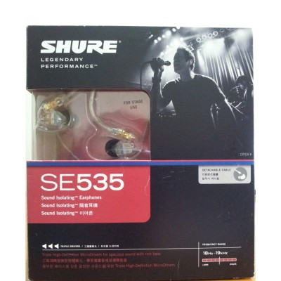 Shure SE 535 fülhallgató