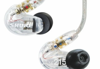 Budapest Music Expo 2017